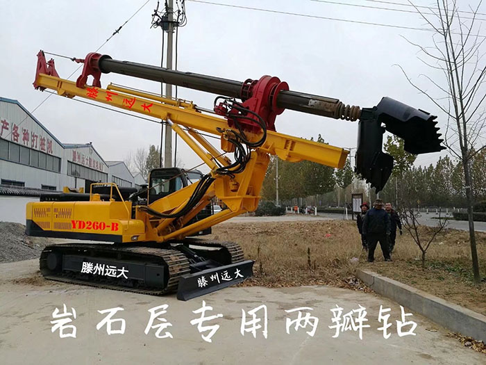 岩石層專用国产一级片麻豆视频